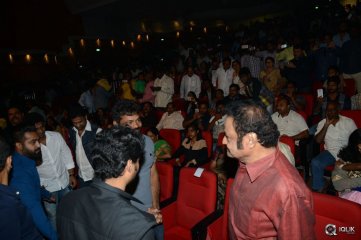 Nannaku Prematho Movie Audio Launch